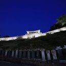 주공3차아파트 버스정류장 이미지