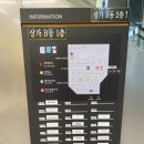 둘세리아 이미지