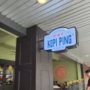 코피가야 | 코타키나발루 코피핑(KOPIPING) 메뉴추천 가야스트리트 카야토스트 맛집