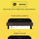 네일유앤미 네이버블로그