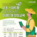 **포로리얌의 주식뉴스+시황 모음 9월 30일 금요일**