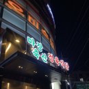 부림축산 이미지