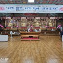 황해사