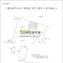 제일수치과의원 이미지