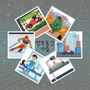 무한정보통신 이미지
