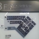 슈페리어골프앤스포츠 - 수원시 팔달구 인계로 154 | 슈페리어골프앤스포츠