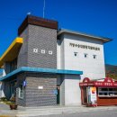 명승 거창 수승대 이미지