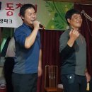 송간초등학교 이미지