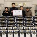 생수교회 이미지