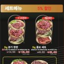 농서동 이미지