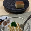 스시기요이 - 강남구 언주로152길 15-6 | 청라오마카세 스시기요이, 런치 내돈내산 후기