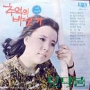 SKY.STAR.SEA 이미지