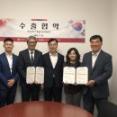 하동율림영농조합법인 네이버블로그