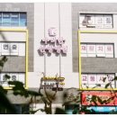교통사고 후유증 입원치료 오산 수려한 한방병원