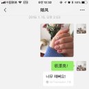 화화네일