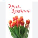 청죽골 이미지
