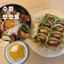 옥약국 | [수원/행궁동] 인기 많은 한국 퓨전 음식점 무무옥 웨이팅 빨리 끝나요