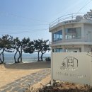 진남상회 네이버블로그