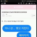 우리헤어 이미지