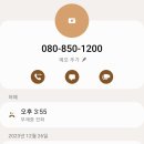 재훈유통