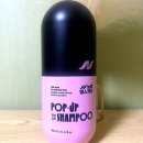 대신헬스케어 | 탈모 고민, 핑크빛 에너지가 '팝업'하다: 농협 헬스케어 팝업 샴푸 후기