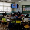 인천중앙초등학교 이미지