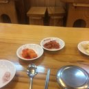 원조할매순대