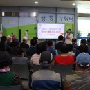 경북 칠곡군장애인종합복지관 경북매일