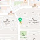 진흥단지내공인중개사사무소 이미지