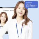 브레인솔루션 이미지
