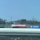 키즈 태권도 현대체육관 | 인천 남동체육관 Hi 베이비키즈페어 마지막날 후기(주차, 입구 게이트, 베이비페어 꿀팁 )