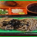백소정 건대본점 네이버블로그