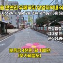 286-2-000005 이미지