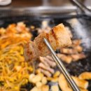 솔밭 생삼겹 정육식당 이미지