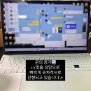 칠곡/읍내동 예신다이어트 스타코칭핏에서 준비 끝!