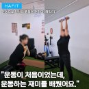 운동과건강(Exercise-Code) | 을지로 헬스장 위고비 맞으세요 그리고 근력 운동 꼭 하세요. 다이어트 성공 레슨 후기