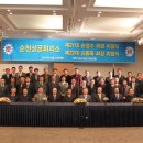 (주)일성약품 이미지