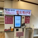 아가정릉 네이버블로그