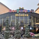 송도로85번길 이미지