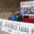 밀레 군산영동점 이미지