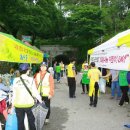 해신동 주민센터 이미지