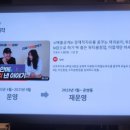 에멜로스 공작가 이미지