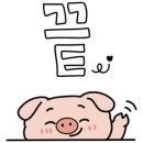 웰 라이프 건강요리 이미지