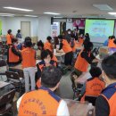 순천-20호 이미지