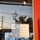 빈스밀(BEANSMILL) 이미지