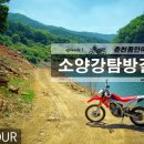 품안마을