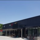 오늘은 짬뽕 땡기는 날, 오.짬.땡 이미지