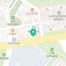 도미노피자인천도화점 이미지