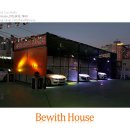 둥지세차장 이미지