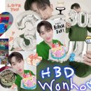 Happy Wonho Day 이미지